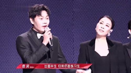 张萌和秦昊吃瓜视频,娱乐圈幕后真相大揭秘