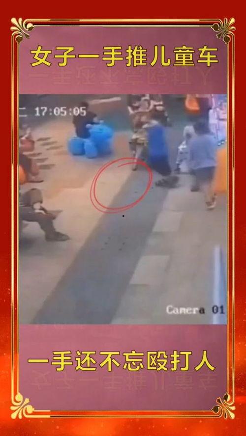 大号吃瓜路人视频,揭秘热门事件背后的真相