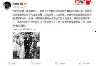 青阳吃瓜事件始末视频完整版,揭秘网络舆论风暴背后的真相