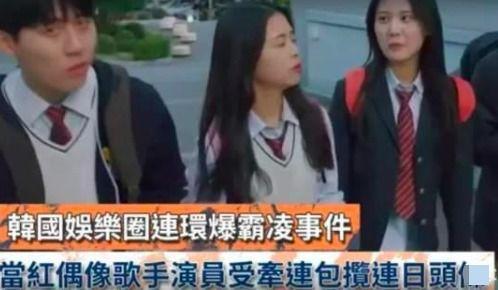 韩娱吃瓜最近消息视频,揭秘明星幕后故事与惊人真相