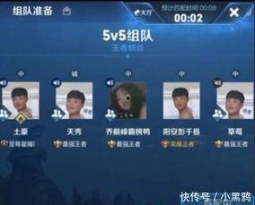 宁陵纪湘吃瓜视频在线观看,揭秘幕后真相,带你领略网络红人魅力