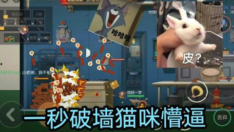 吃瓜游戏视频搞笑版大全,笑料横生!吃瓜游戏视频搞笑版大全集锦