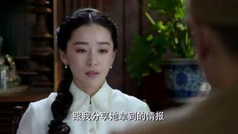 八卦吃瓜伤人视频播放,视频播放引发意外伤人事件