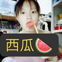 女野王夏季吃瓜视频,揭秘电竞圈幕后故事