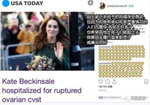 原神男总吃瓜视频网站,揭秘游戏圈幕后风云