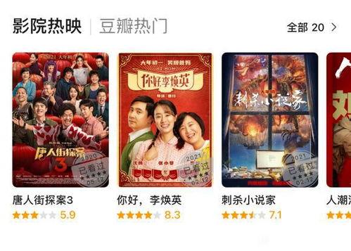 吃瓜大本营爆料视频