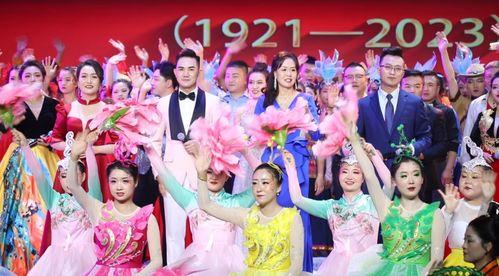 吃瓜文艺晚会视频完整版,精彩瞬间回顾，欢乐盛宴再现