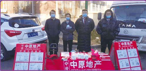 警察吃瓜比赛视频大全最新,趣味横生，欢乐无限！