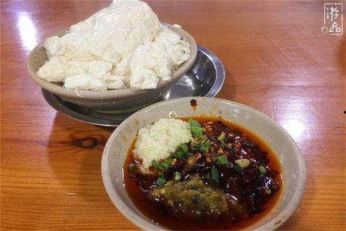 瓜哥吃豆花饭视频播放