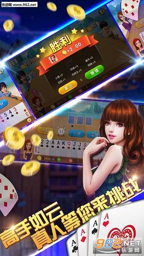 学姐吃瓜了视频原版下载