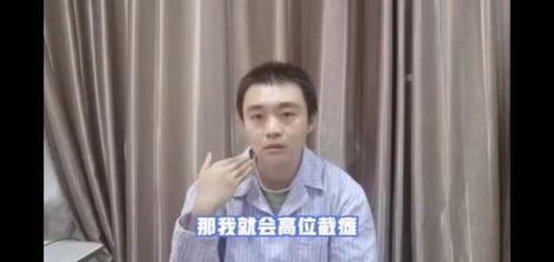 陈佩奇吃瓜视频,揭秘娱乐圈幕后真相