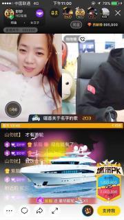 吃瓜妙妙屋拍照视频大全,趣味拍照瞬间大盘点