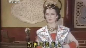 一代女皇吃瓜视频大全下载,揭秘宫廷秘闻，尽享娱乐盛宴