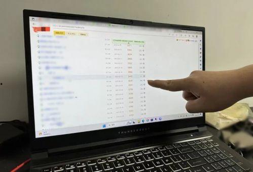 爆料吃瓜视频下载安装,下载安装全过程大揭秘
