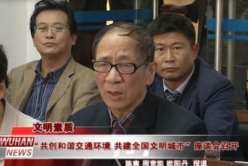 吃瓜事件律师真相视频