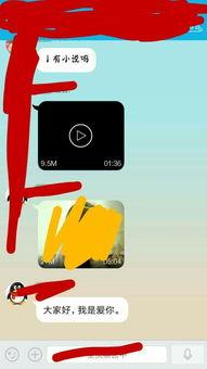 群里发吃瓜视频违法吗