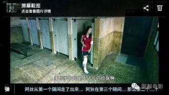 校园恐怖吃瓜视频,揭秘恐怖吃瓜视频背后的真相