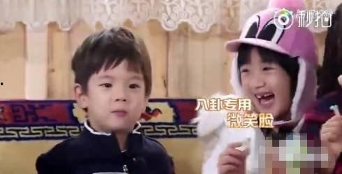 八卦吃瓜宝妈博主视频