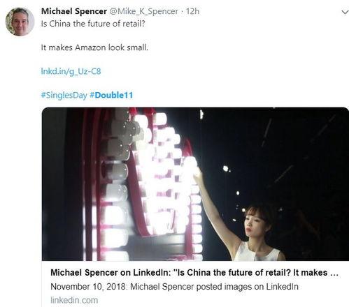 国外光棍节吃瓜视频