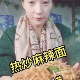 麻辣少年吃麻瓜视频,揭秘麻瓜背后的秘密