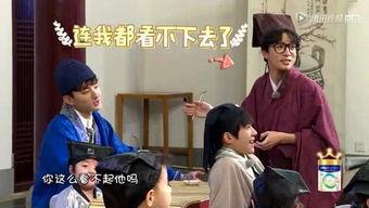 吃瓜看戏影视在线观看视频,影视在线观看新体验