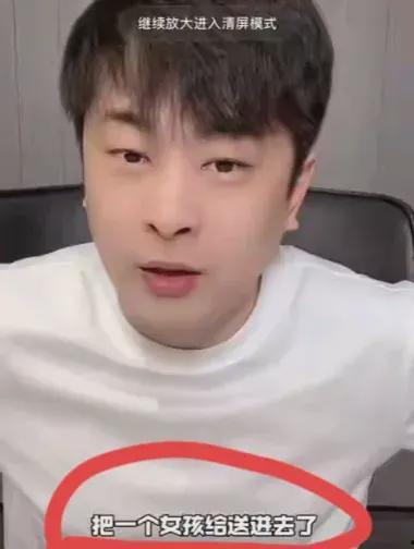 三只羊沫沫吃瓜视频,萌宠欢乐时光