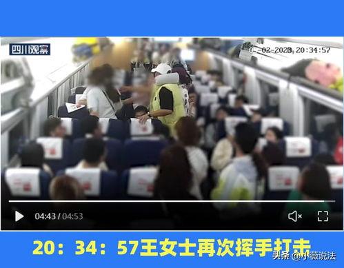 晋州吃瓜事件视频最新版,最新视频揭露惊人真相，网友热议不断