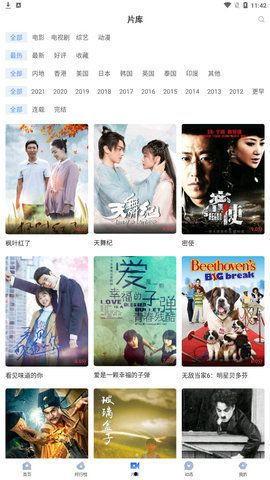 聪慧吃瓜视频大全下载免费