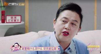 八卦吃瓜老奶奶视频下载,揭秘“八卦吃瓜老奶奶”视频下载背后的秘密