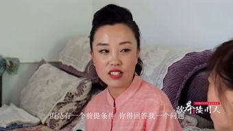 吃瓜哥是中国人吗视频在线观看,他是中国人吗？视频在线观看带你一探究竟