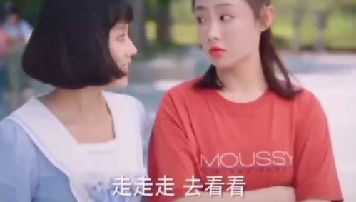 吃瓜到自己身上视频,揭秘网络视频背后的真实故事