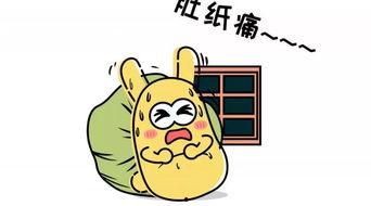 摸头吃瓜群众发怒视频,网络视频引发热议