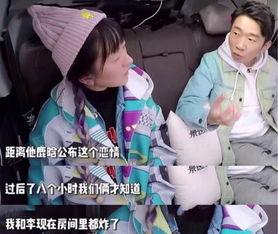 爱奇吃瓜爆料视频在线观看,独家视频在线观看，带你领略娱乐圈幕后风云