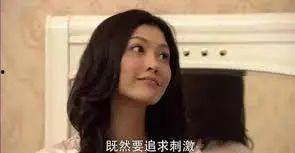 十分钟视频吃瓜抓小三