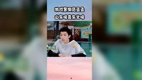 慧聪吃瓜全网最新视频下载,揭秘幕后真相