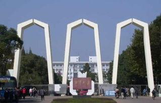 湘潭大学的吃瓜视频,校园生活趣味瞬间大揭秘