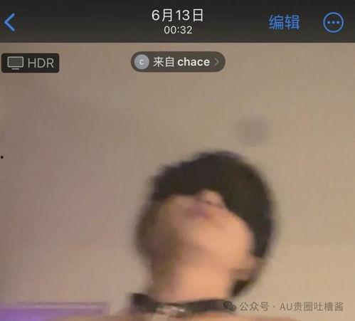 吃瓜女的出轨视频大全集,吃瓜女出轨视频大全集，一场道德的拷问与反思