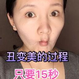 吃土瓜会变美吗视频,揭秘变美新方法