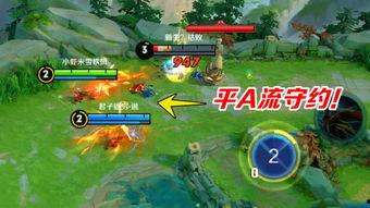 天下王者峡谷吃瓜视频,揭秘吃瓜视频背后的精彩瞬间