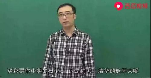 杨一凡吃瓜视频网站,揭秘热门视频网站幕后故事