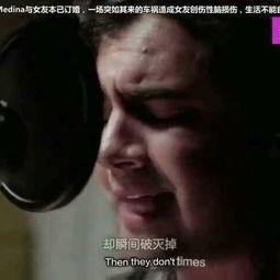 吃瓜歌曲背后的故事视频,揭秘网络热曲的诞生之谜