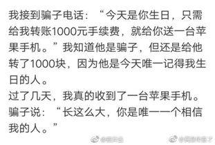 拍吃瓜的段子搞笑视频大全,笑料横生！拍吃瓜段子搞笑视频大盘点