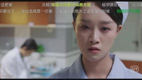 吃瓜大嘴巴子视频,一场网络狂欢背后的真相