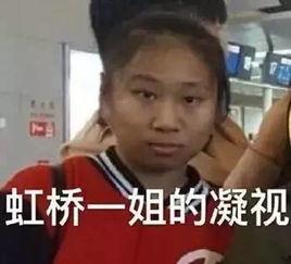 吃瓜看戏语音播放视频,语音播放视频，带你领略视听盛宴