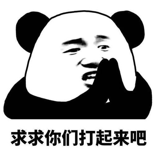 水子哥深夜吃瓜视频,一场娱乐圈的“吃瓜”盛宴