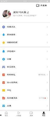 吃瓜为什么找不到视频了,吃瓜视频消失之谜
