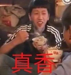 吃瓜第一线渣男视频,视频曝光惊人内幕