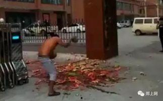 吃瓜被桌子绊倒视频,搞笑瞬间引网友热议